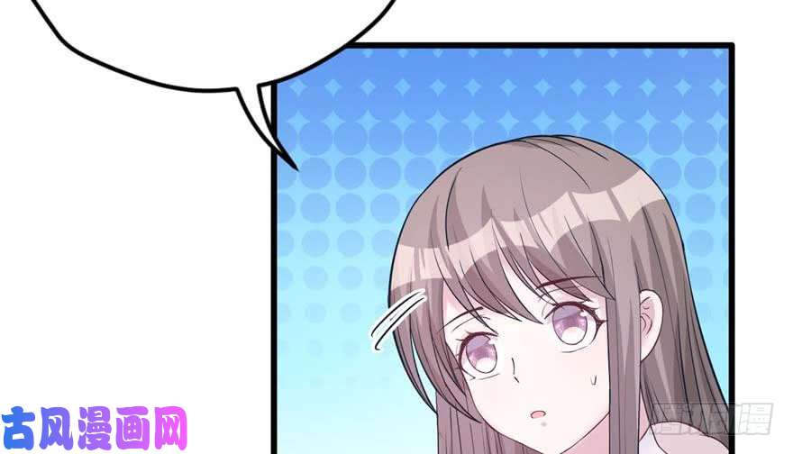 悠哉兽世：种种田，生生崽124