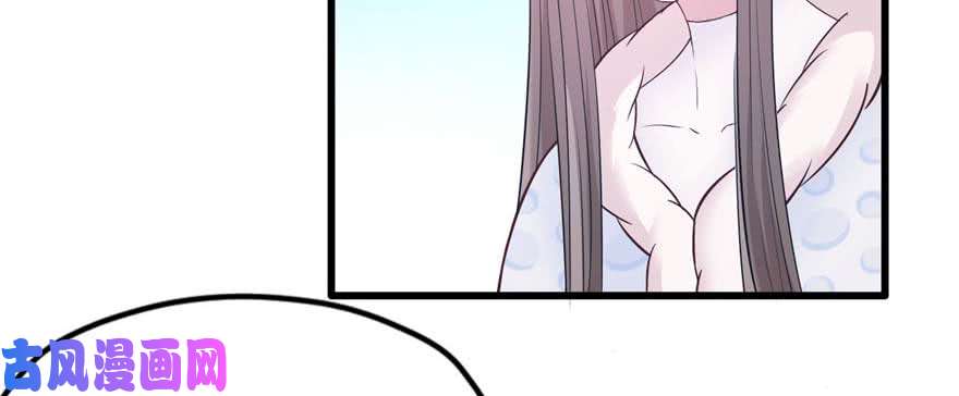 悠哉兽世：种种田，生生崽124