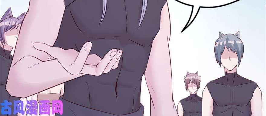 悠哉兽世：种种田，生生崽124