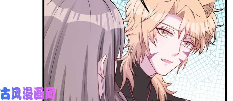 悠哉兽世：种种田，生生崽124