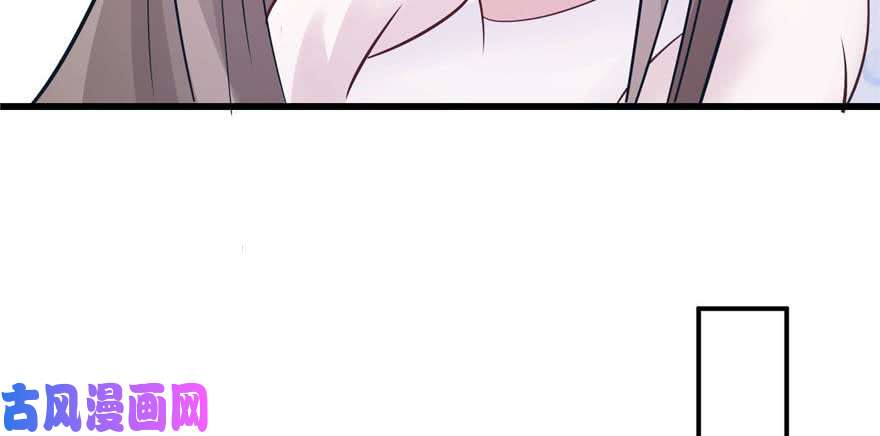 悠哉兽世：种种田，生生崽124