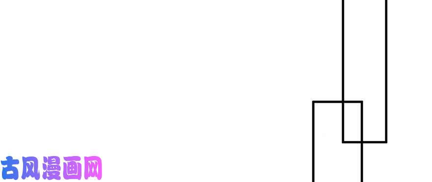 悠哉兽世：种种田，生生崽124