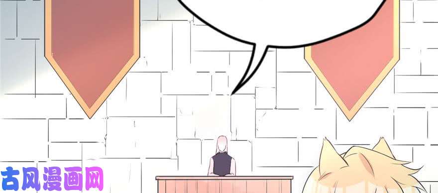 悠哉兽世：种种田，生生崽124