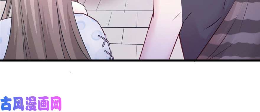 悠哉兽世：种种田，生生崽124