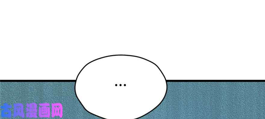 悠哉兽世：种种田，生生崽124