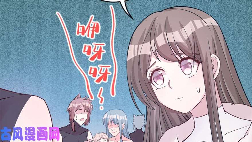 悠哉兽世：种种田，生生崽124