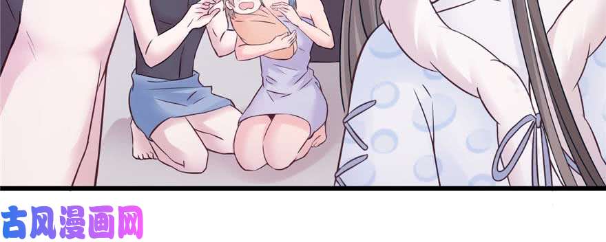 悠哉兽世：种种田，生生崽124