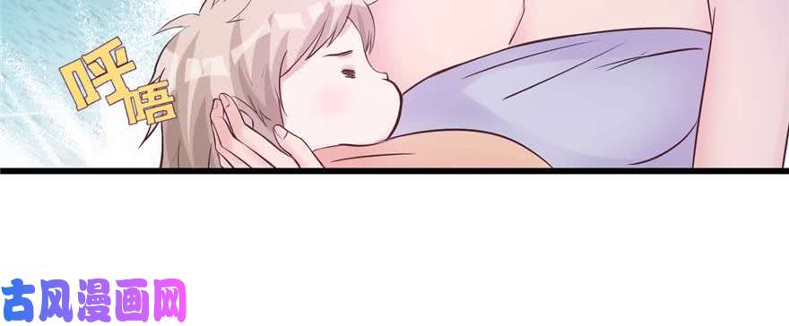 悠哉兽世：种种田，生生崽124