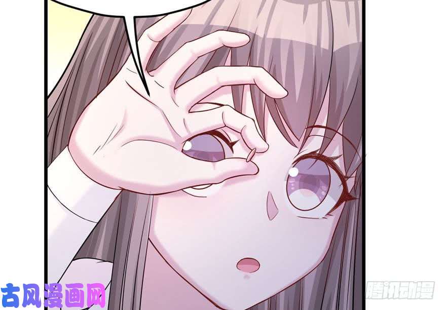 悠哉兽世：种种田，生生崽124