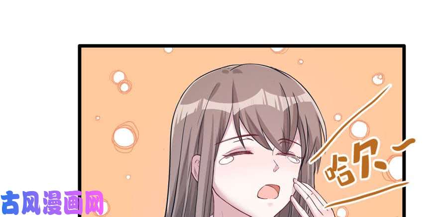 悠哉兽世：种种田，生生崽124