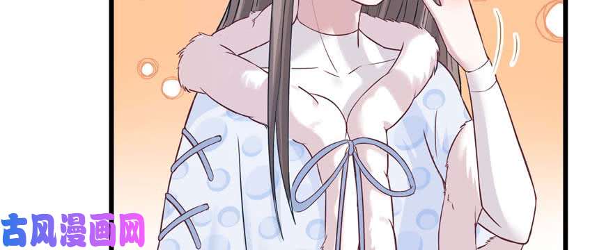 悠哉兽世：种种田，生生崽124