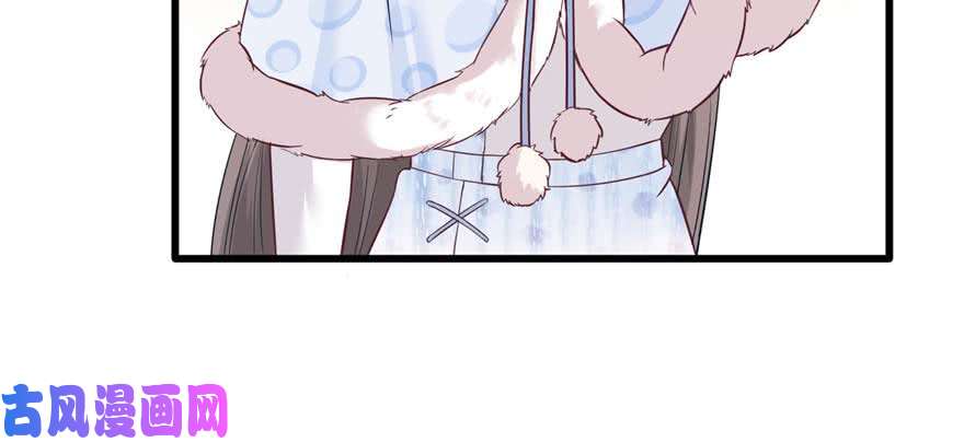 悠哉兽世：种种田，生生崽124