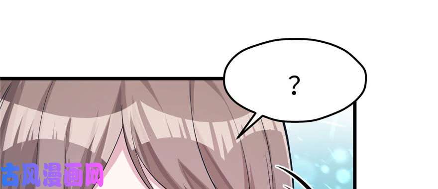 悠哉兽世：种种田，生生崽124