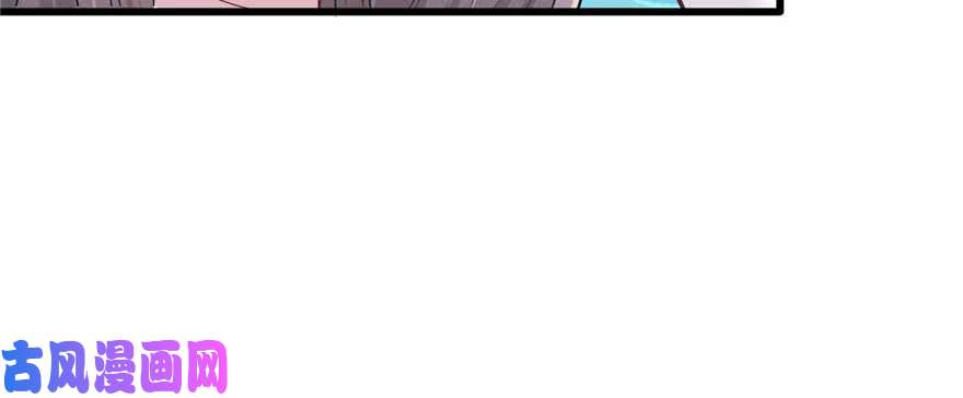 悠哉兽世：种种田，生生崽124