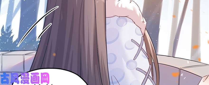 悠哉兽世：种种田，生生崽124