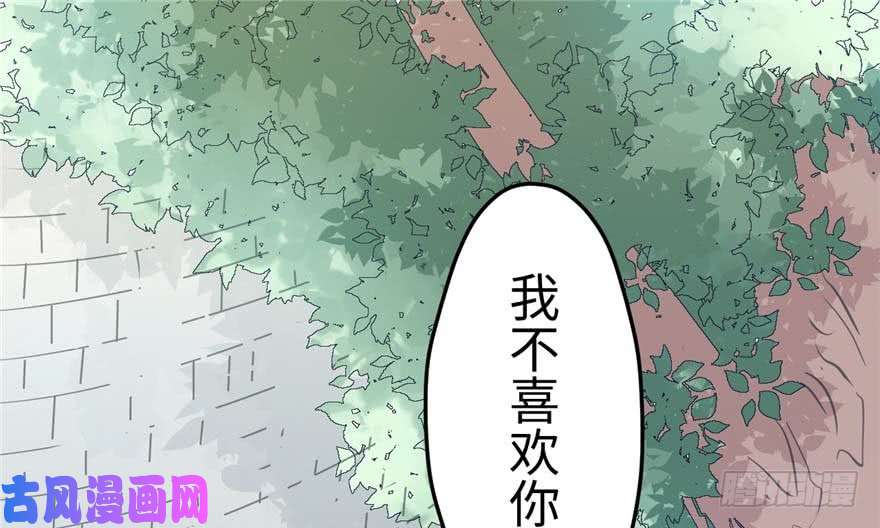 悠哉兽世：种种田，生生崽125