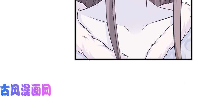 悠哉兽世：种种田，生生崽125