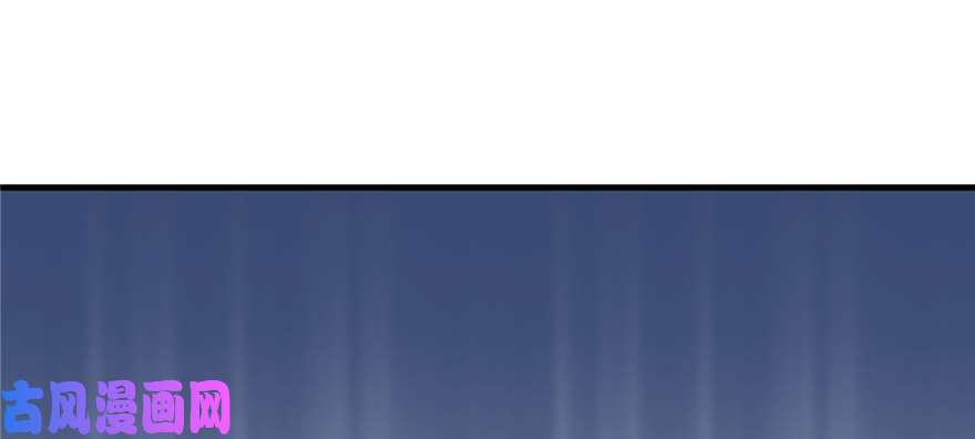 悠哉兽世：种种田，生生崽125