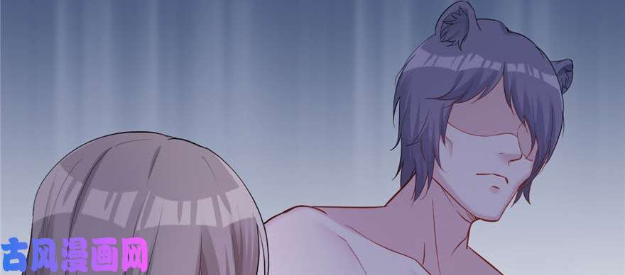 悠哉兽世：种种田，生生崽125