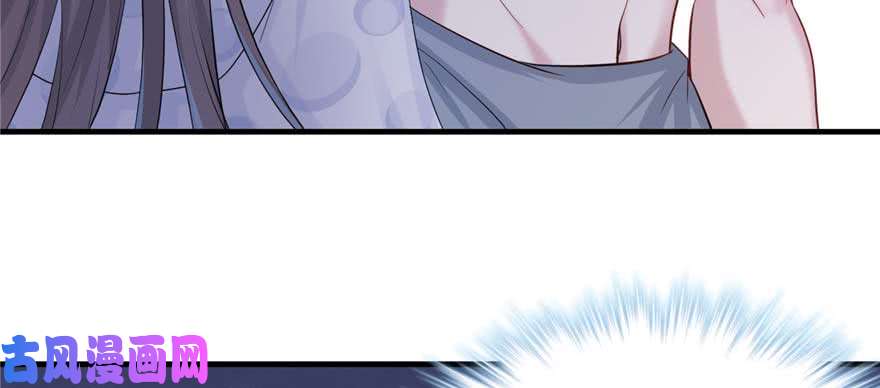 悠哉兽世：种种田，生生崽125