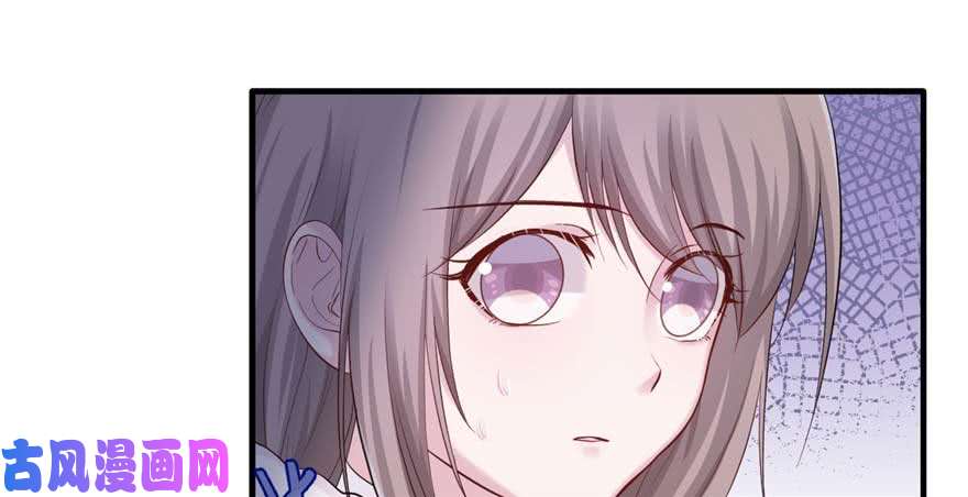 悠哉兽世：种种田，生生崽125