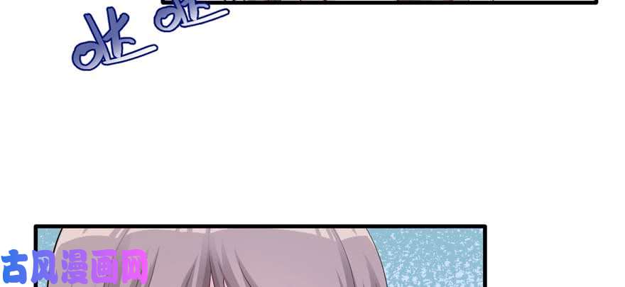 悠哉兽世：种种田，生生崽125