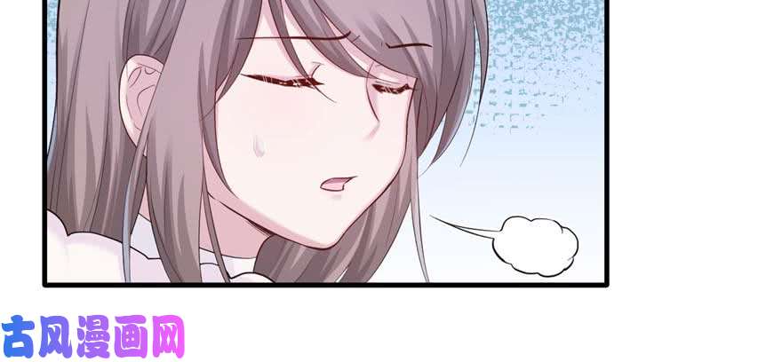 悠哉兽世：种种田，生生崽125