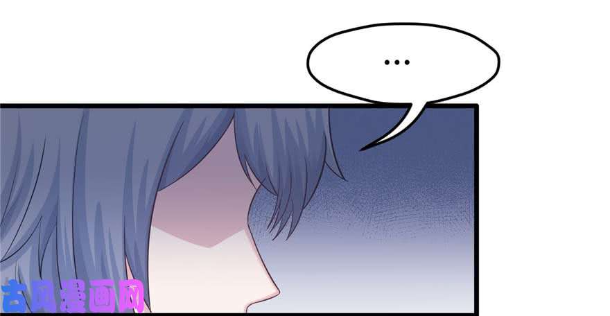 悠哉兽世：种种田，生生崽125