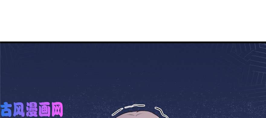 悠哉兽世：种种田，生生崽125