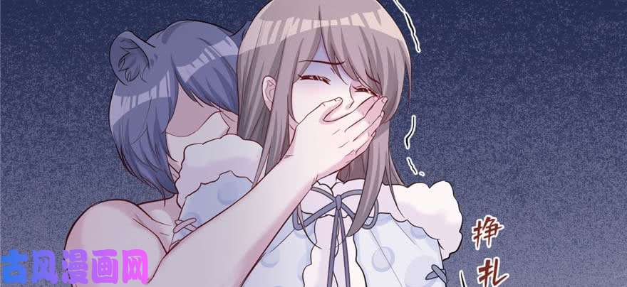 悠哉兽世：种种田，生生崽125