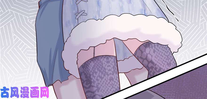 悠哉兽世：种种田，生生崽125