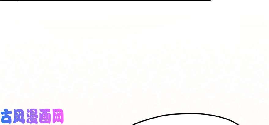 悠哉兽世：种种田，生生崽125