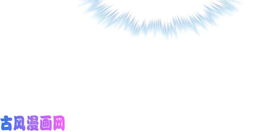 悠哉兽世：种种田，生生崽125