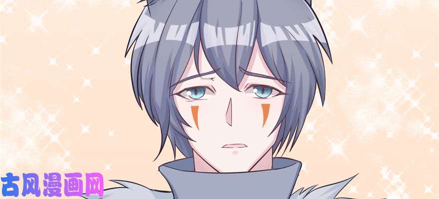 悠哉兽世：种种田，生生崽125