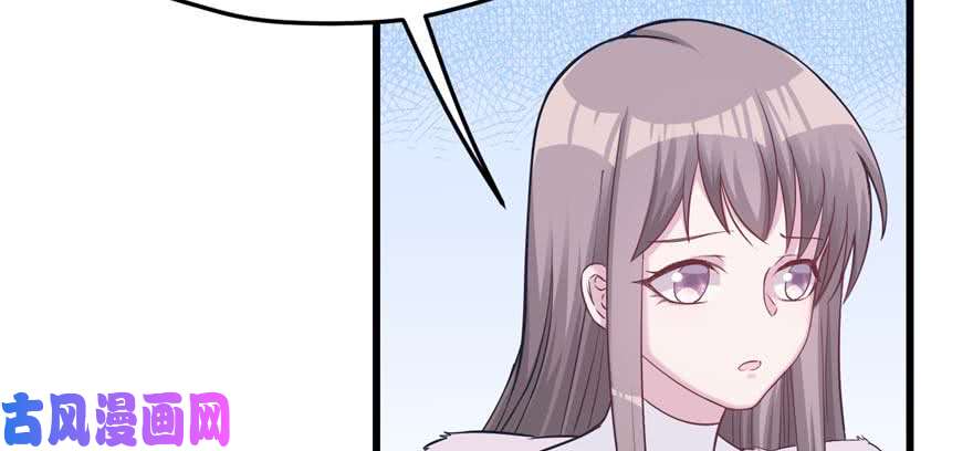 悠哉兽世：种种田，生生崽125