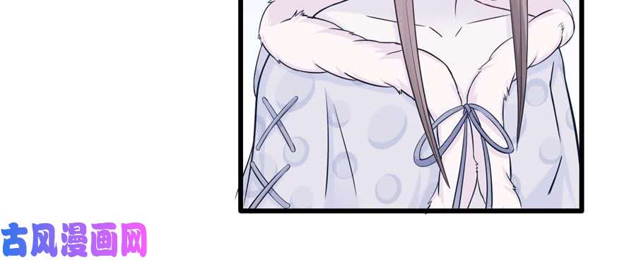 悠哉兽世：种种田，生生崽125