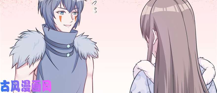 悠哉兽世：种种田，生生崽125