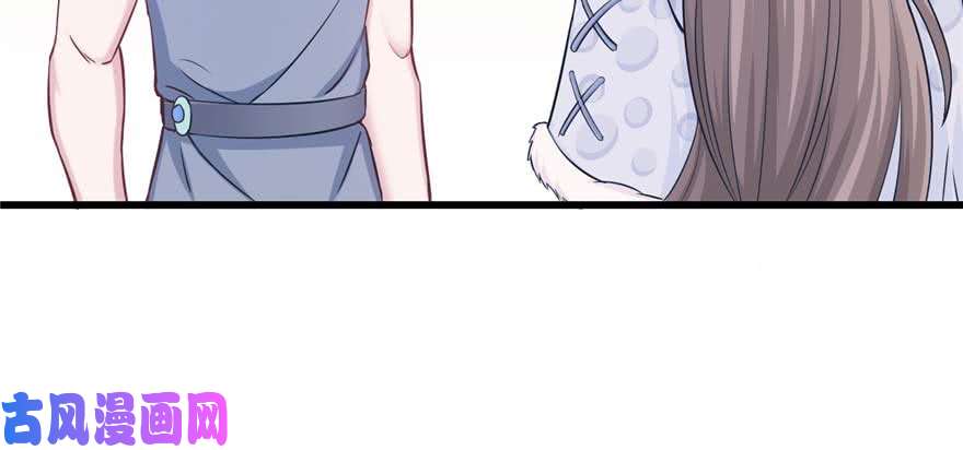 悠哉兽世：种种田，生生崽125