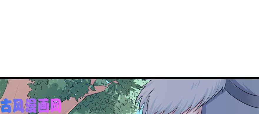 悠哉兽世：种种田，生生崽125