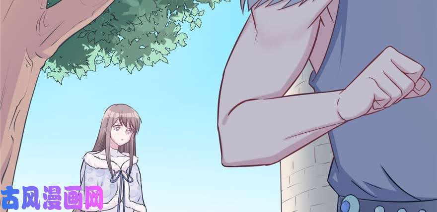 悠哉兽世：种种田，生生崽125