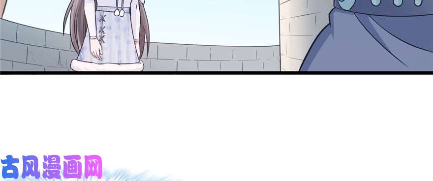 悠哉兽世：种种田，生生崽125