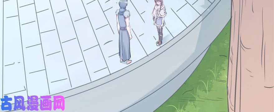 悠哉兽世：种种田，生生崽125