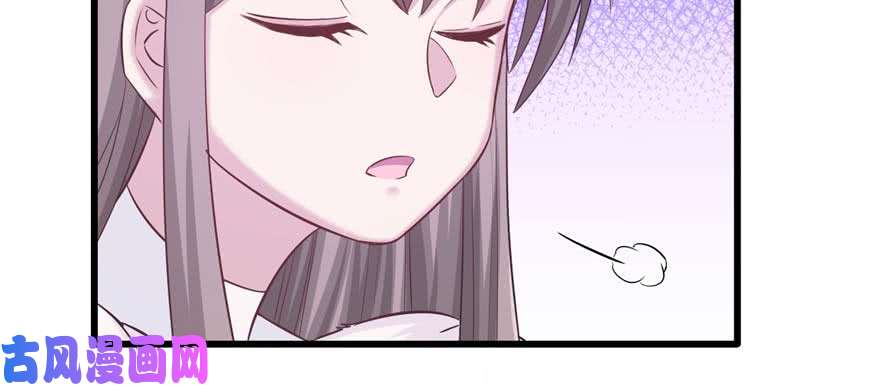 悠哉兽世：种种田，生生崽125