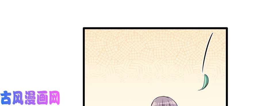 悠哉兽世：种种田，生生崽125