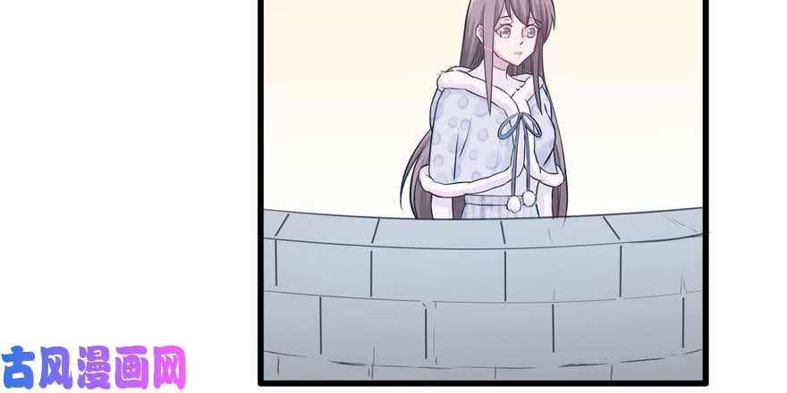 悠哉兽世：种种田，生生崽125