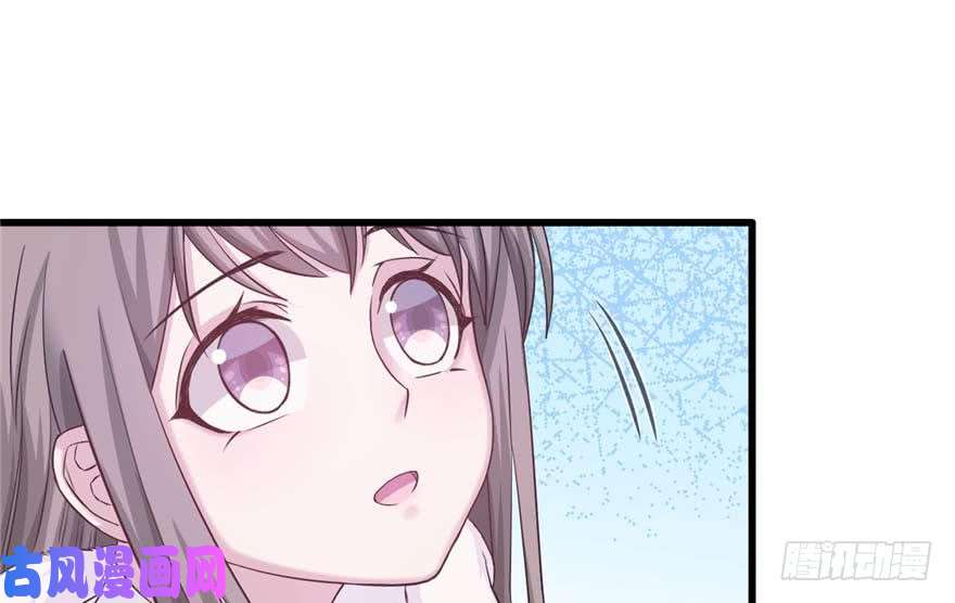 悠哉兽世：种种田，生生崽125