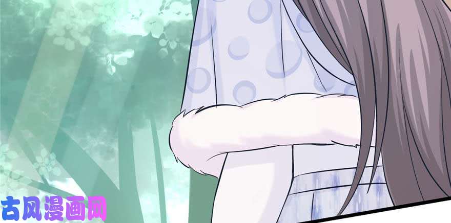 悠哉兽世：种种田，生生崽125