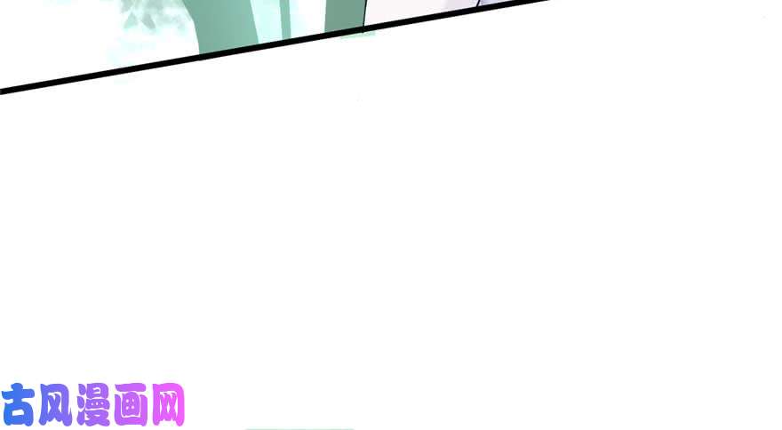 悠哉兽世：种种田，生生崽125