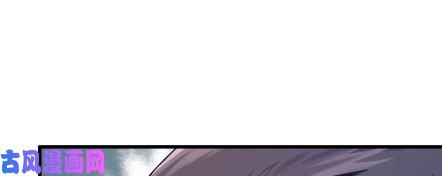 悠哉兽世：种种田，生生崽125