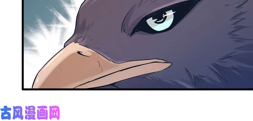 悠哉兽世：种种田，生生崽125